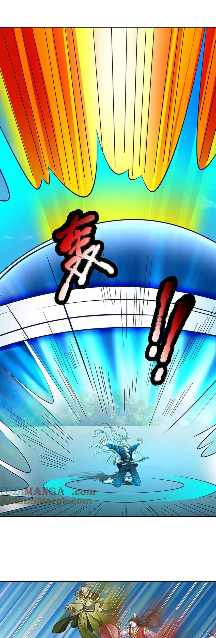 Star Sign In To Supreme Dantian Chapter 341 Gambar 3