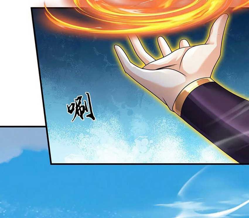 Star Sign In To Supreme Dantian Chapter 341 Gambar 23