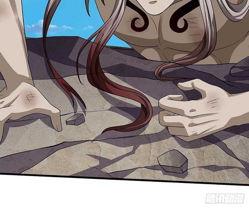 Star Sign In To Supreme Dantian Chapter 334 Gambar 21