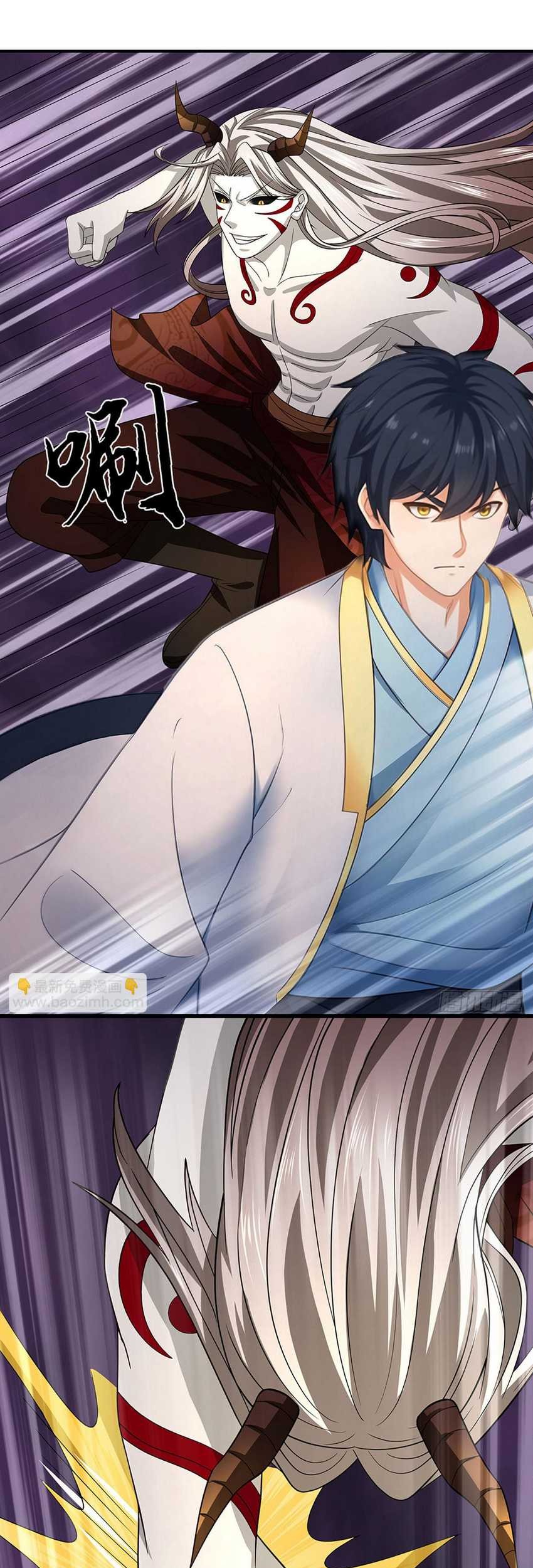 Star Sign In To Supreme Dantian Chapter 333 Gambar 12