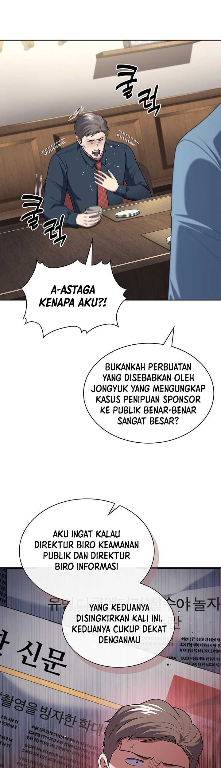Reset Life of Regression Police Chapter 104 Gambar 38