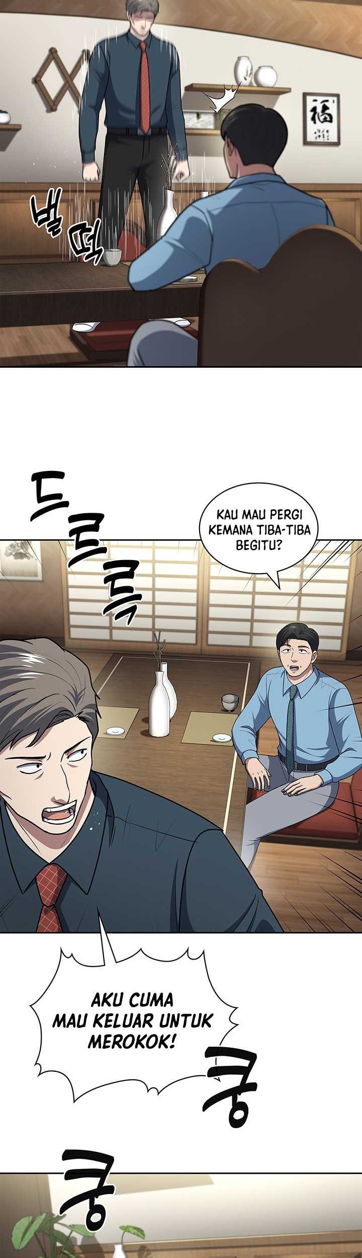 Reset Life of Regression Police Chapter 104 Gambar 40