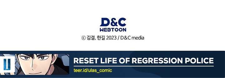 Reset Life of Regression Police Chapter 104 Gambar 44