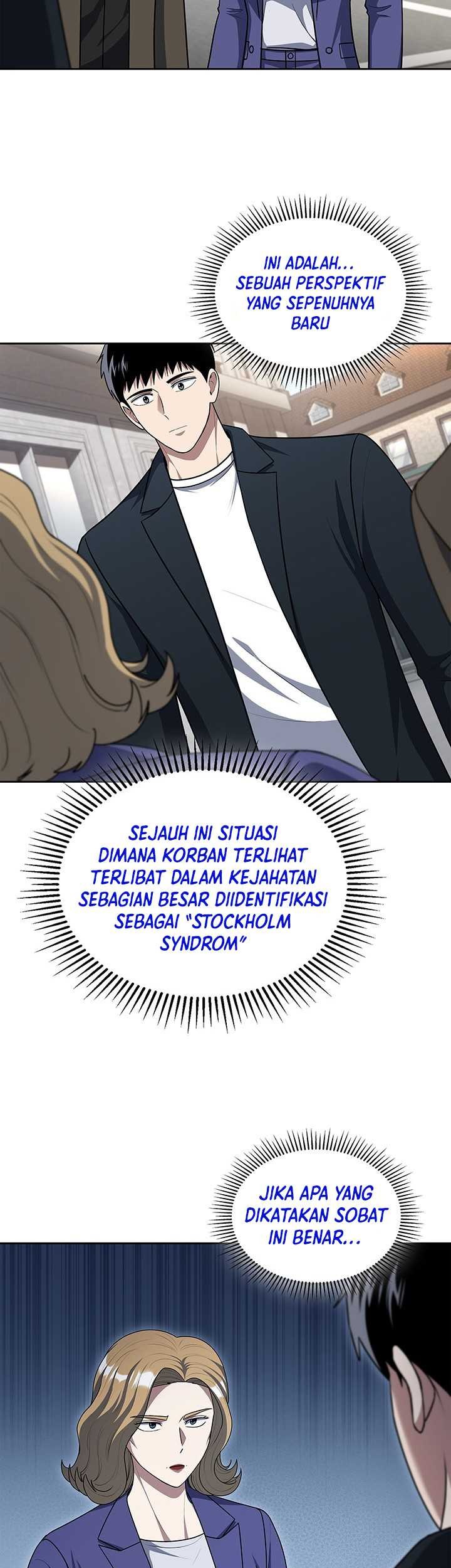 Reset Life of Regression Police Chapter 104 Gambar 22