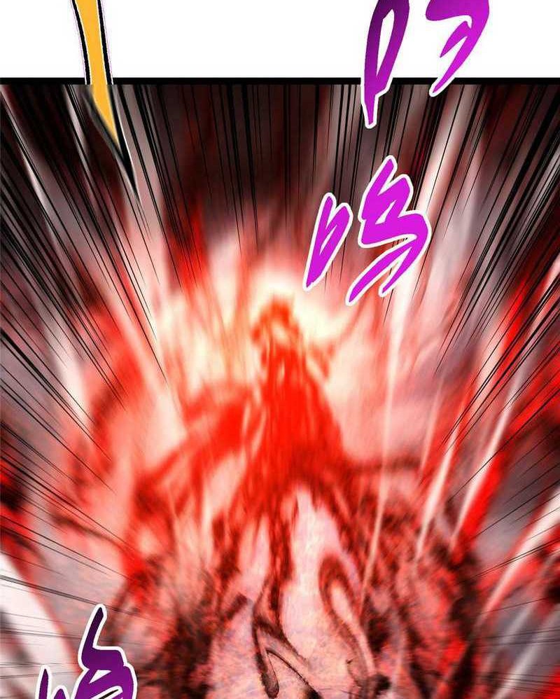 Keep A Low Profile, Sect Leader Chapter 472 Gambar 51
