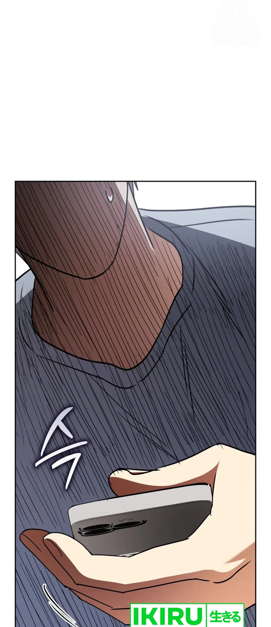 Hello? Veterinarian! Chapter 88 Gambar 45