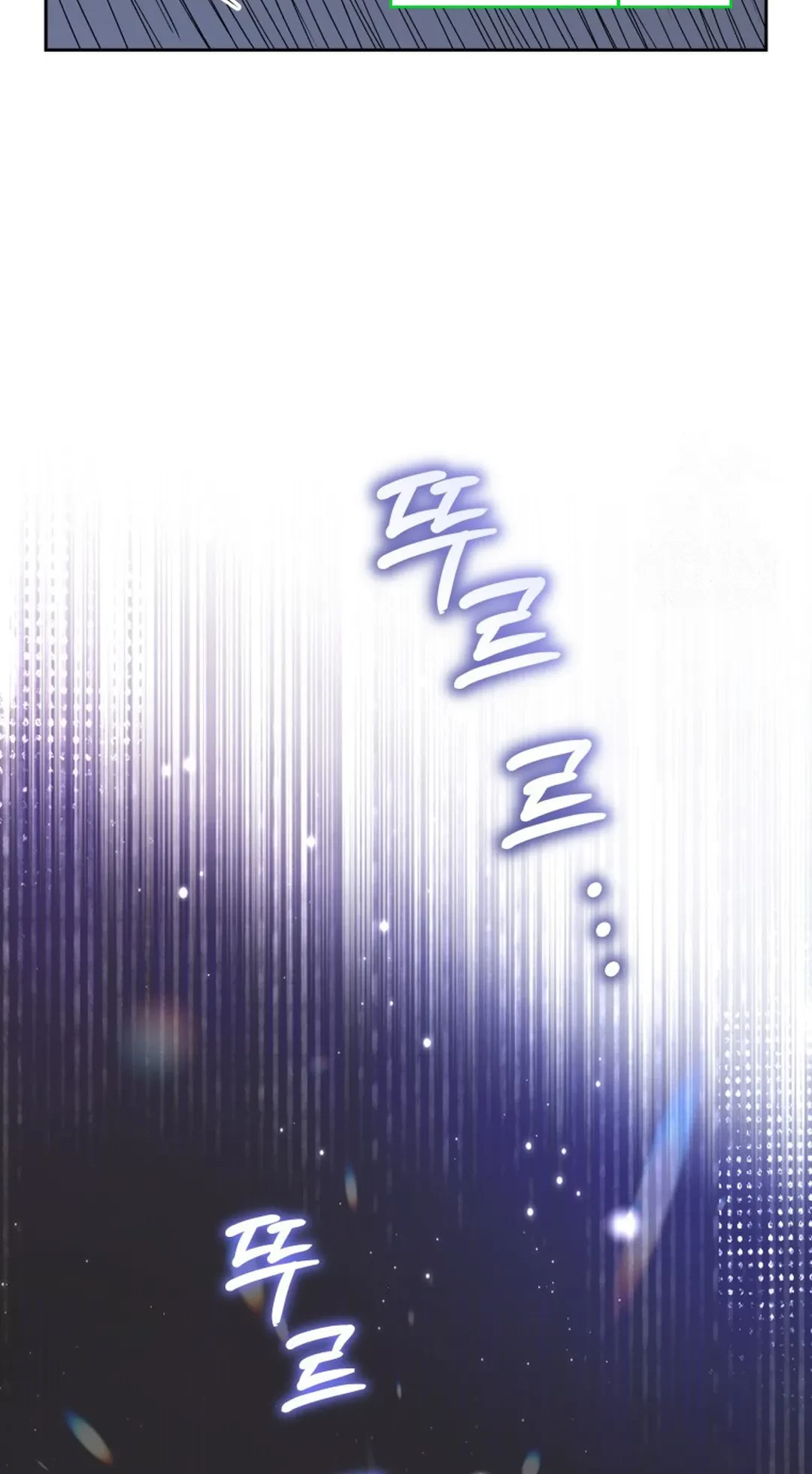 Hello? Veterinarian! Chapter 88 Gambar 46