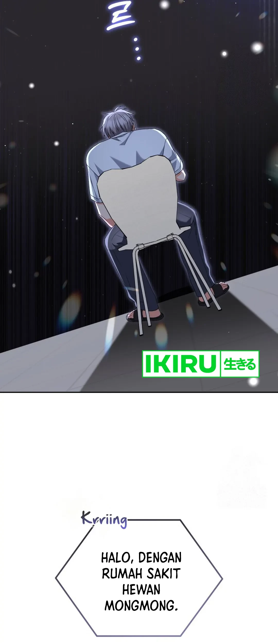 Hello? Veterinarian! Chapter 88 Gambar 47