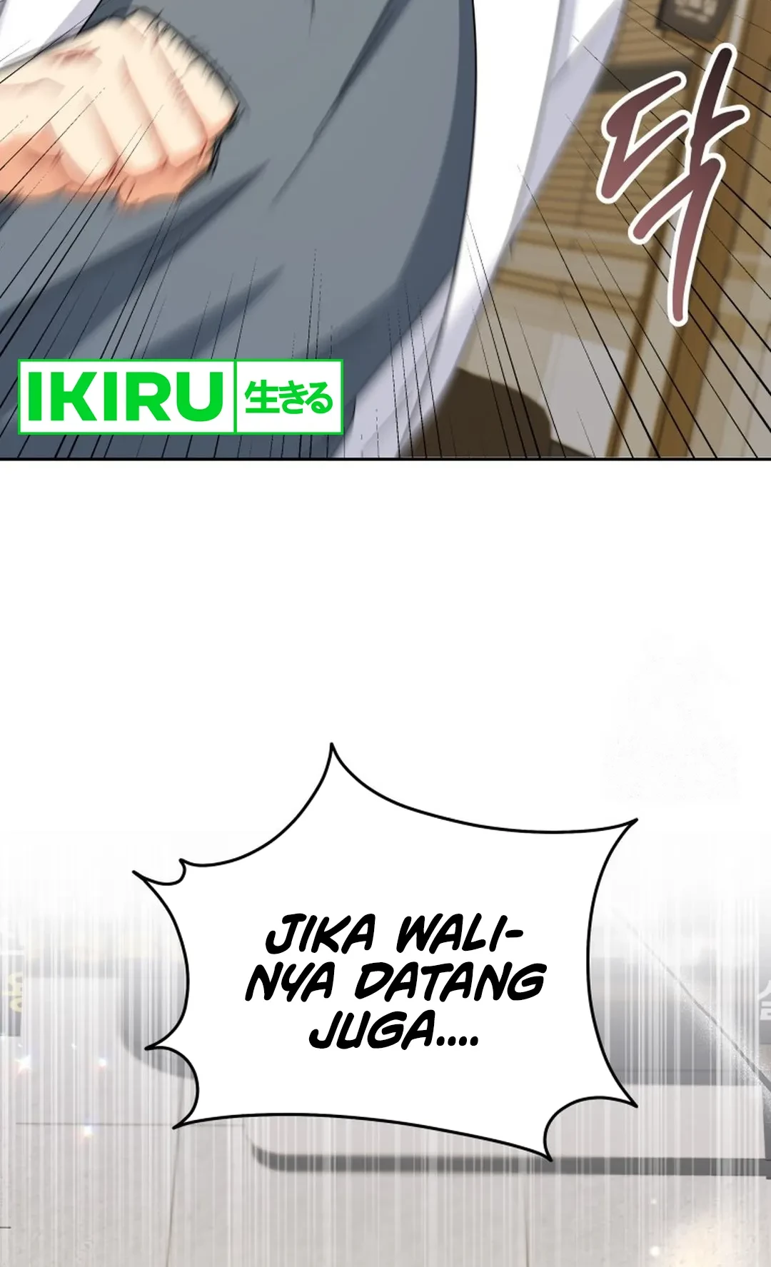 Hello? Veterinarian! Chapter 88 Gambar 56