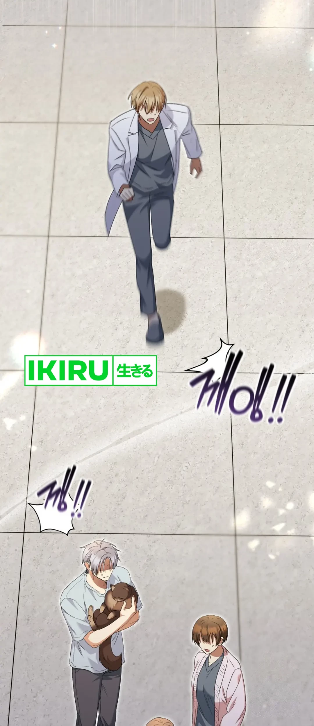 Hello? Veterinarian! Chapter 88 Gambar 57