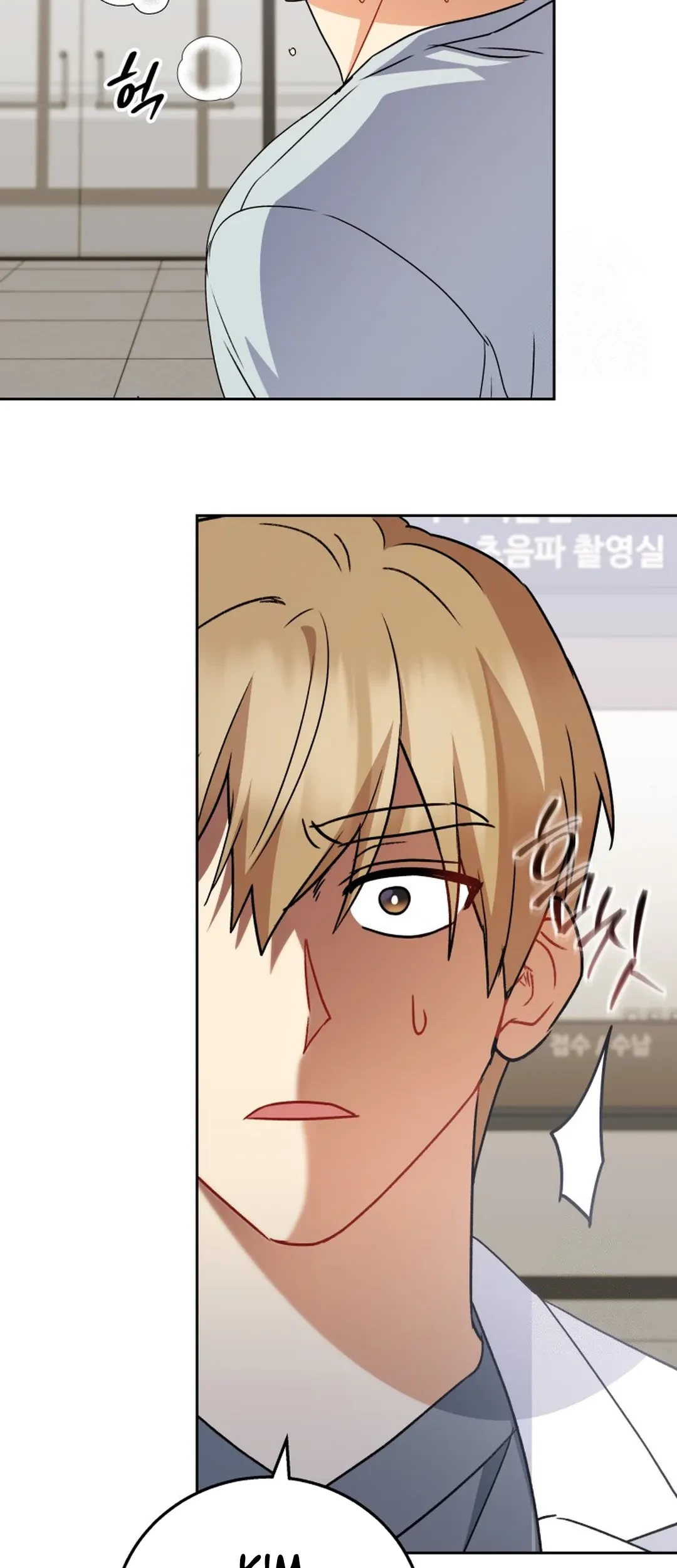Hello? Veterinarian! Chapter 88 Gambar 59