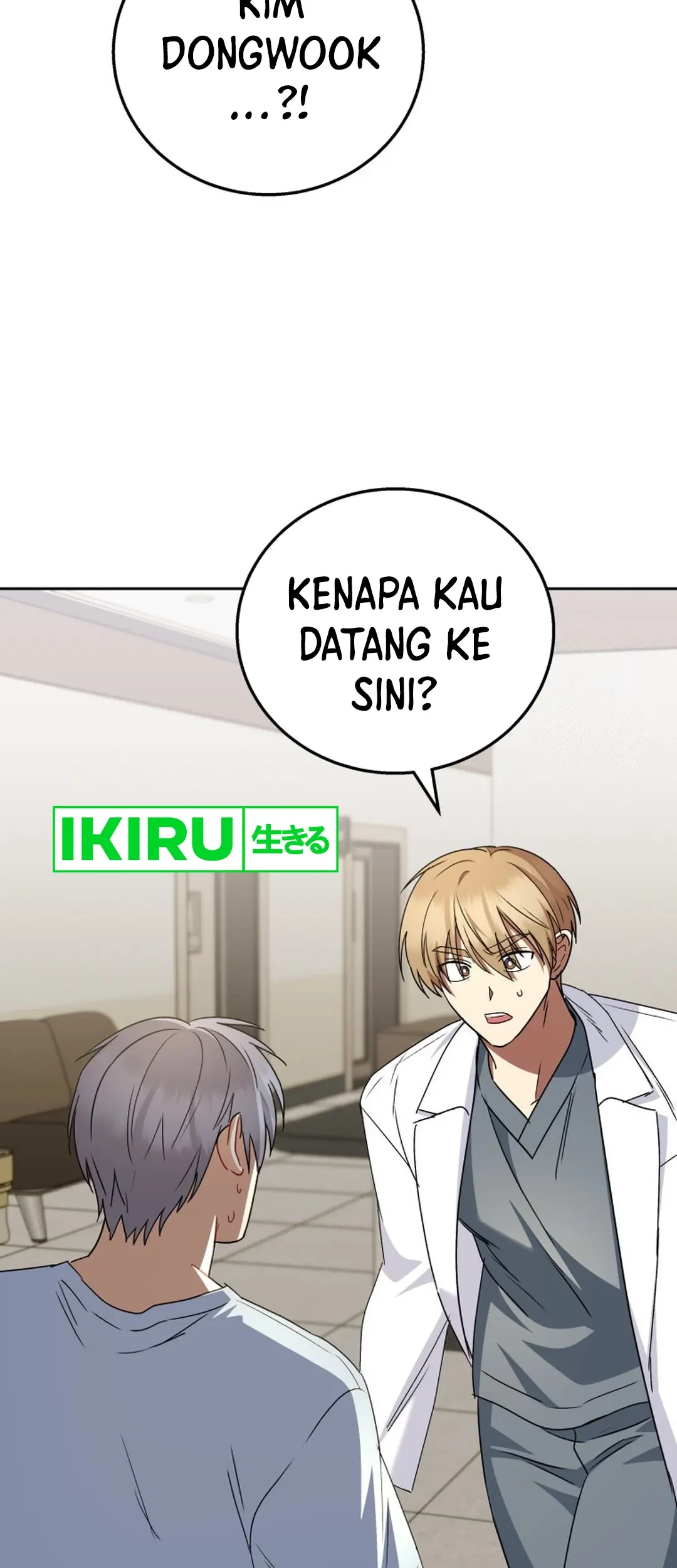 Hello? Veterinarian! Chapter 88 Gambar 60
