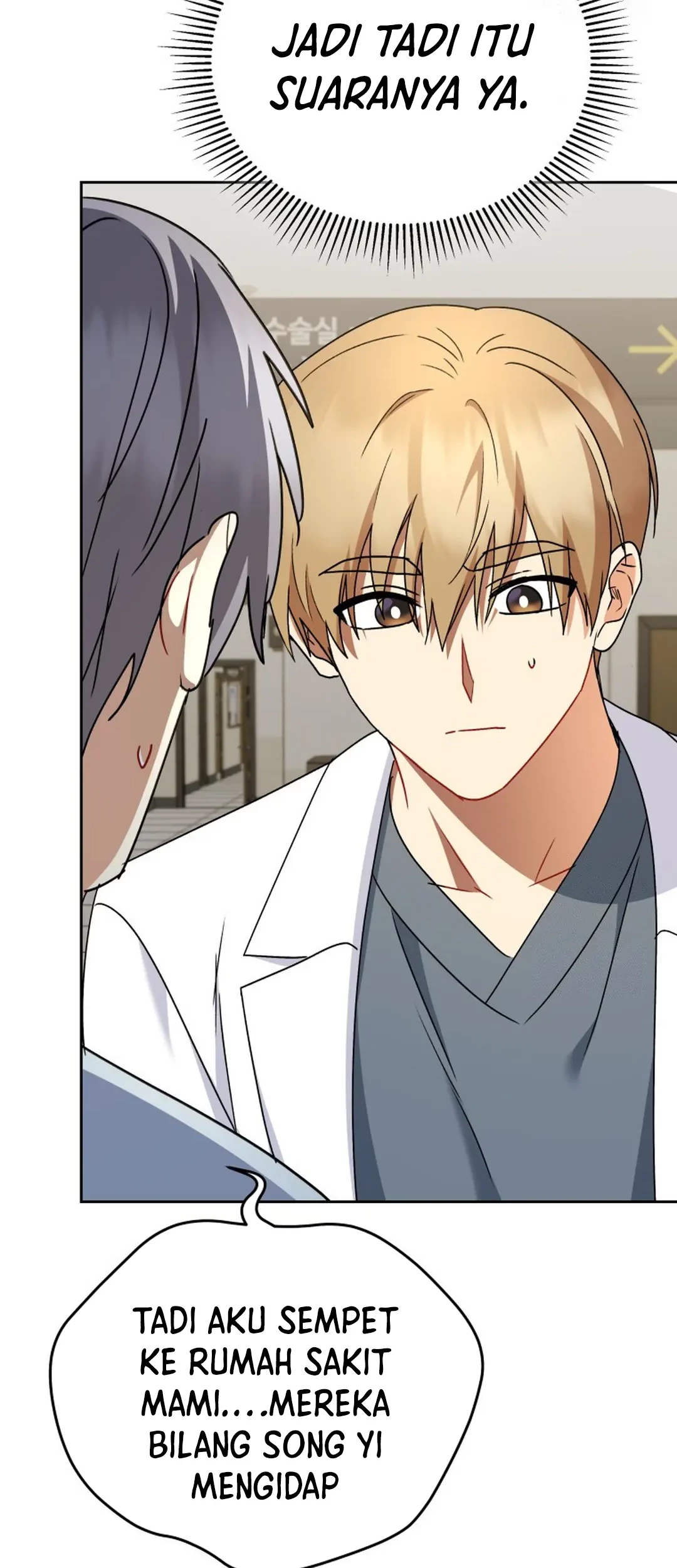 Hello? Veterinarian! Chapter 88 Gambar 63