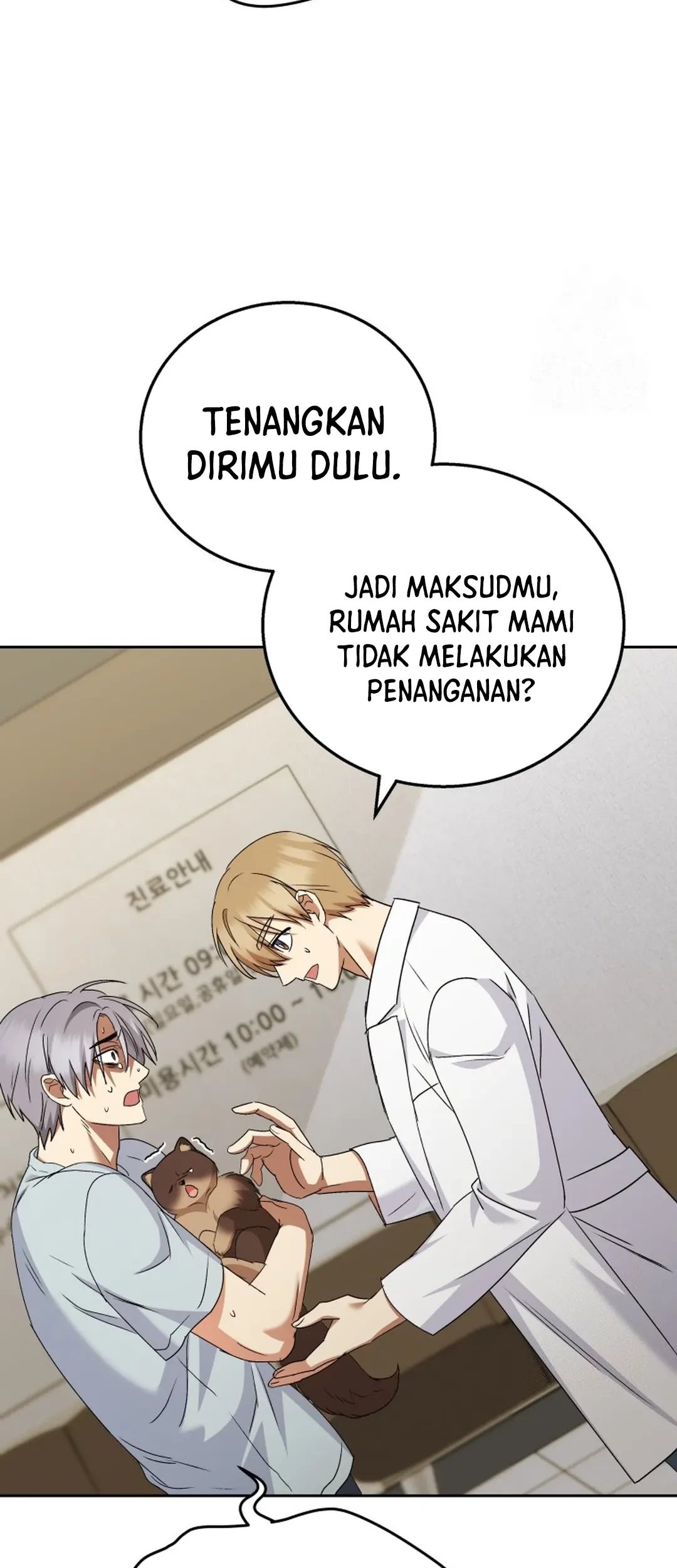 Hello? Veterinarian! Chapter 88 Gambar 64