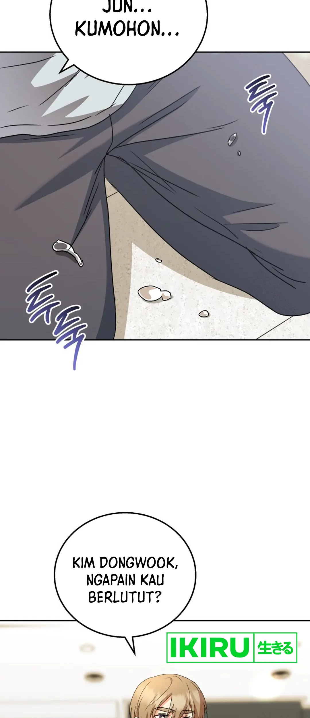 Hello? Veterinarian! Chapter 88 Gambar 70