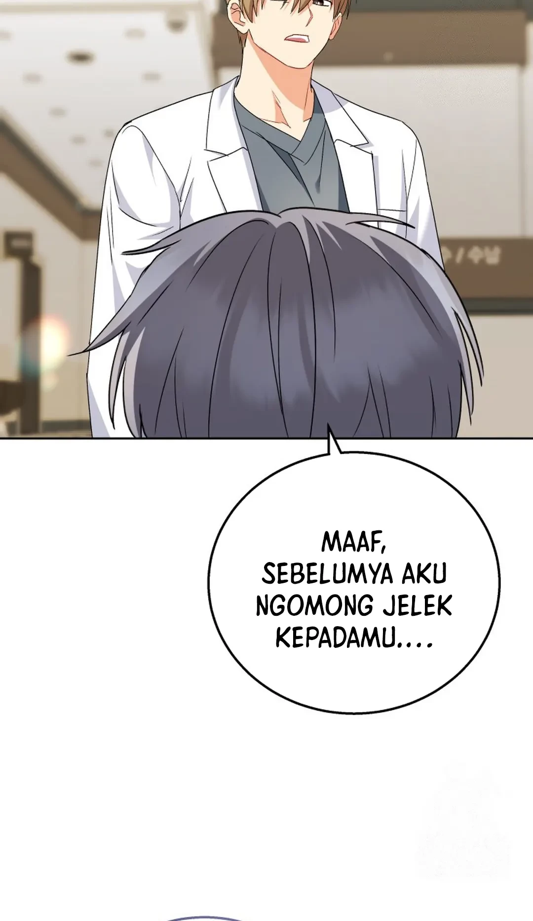 Hello? Veterinarian! Chapter 88 Gambar 71