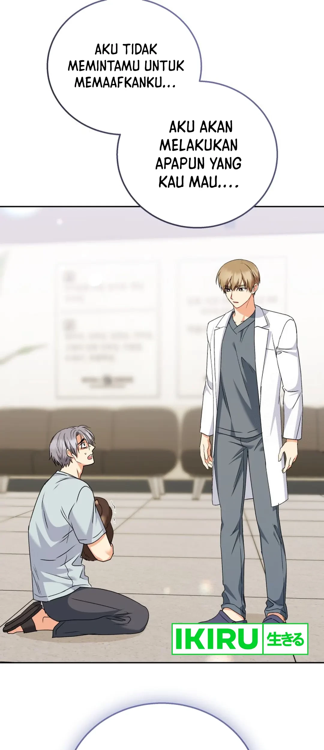 Hello? Veterinarian! Chapter 88 Gambar 72