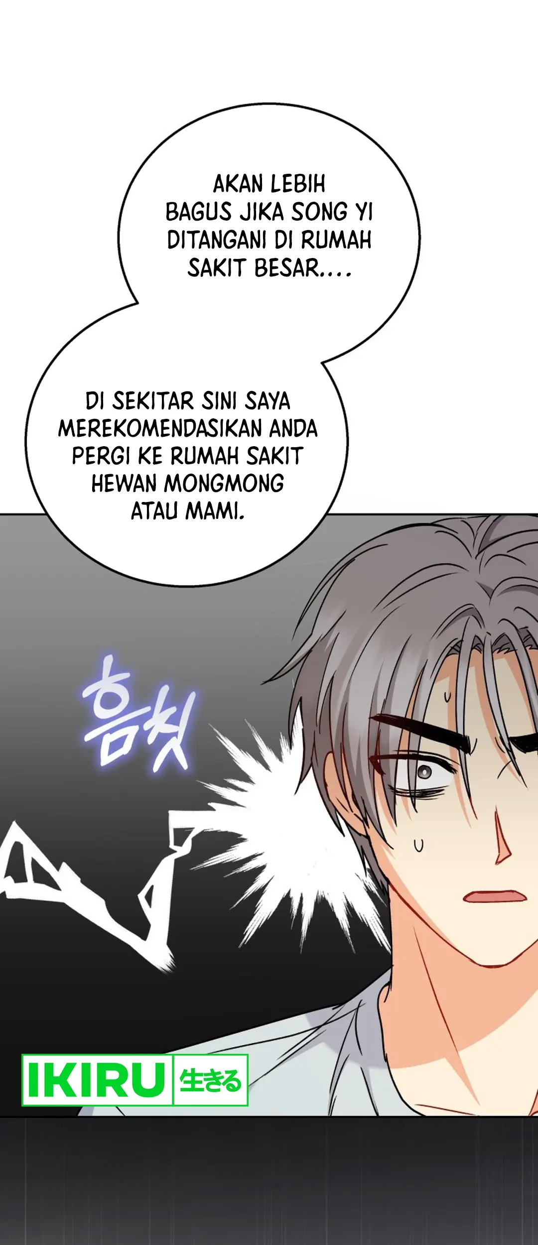 Baca  Hello? Veterinarian! Chapter 88 Gambar 2