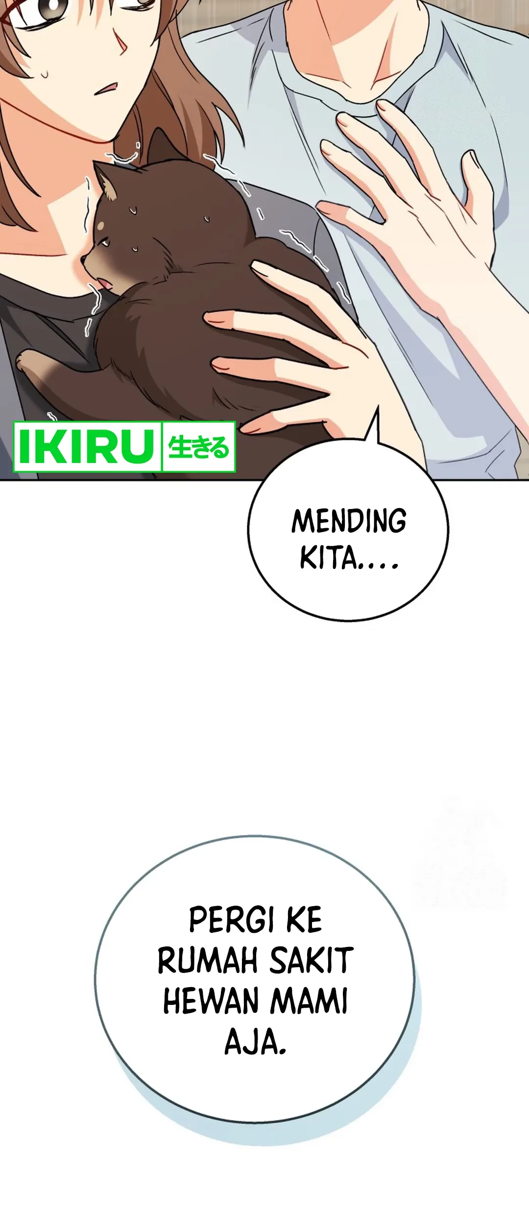 Hello? Veterinarian! Chapter 88 Gambar 5