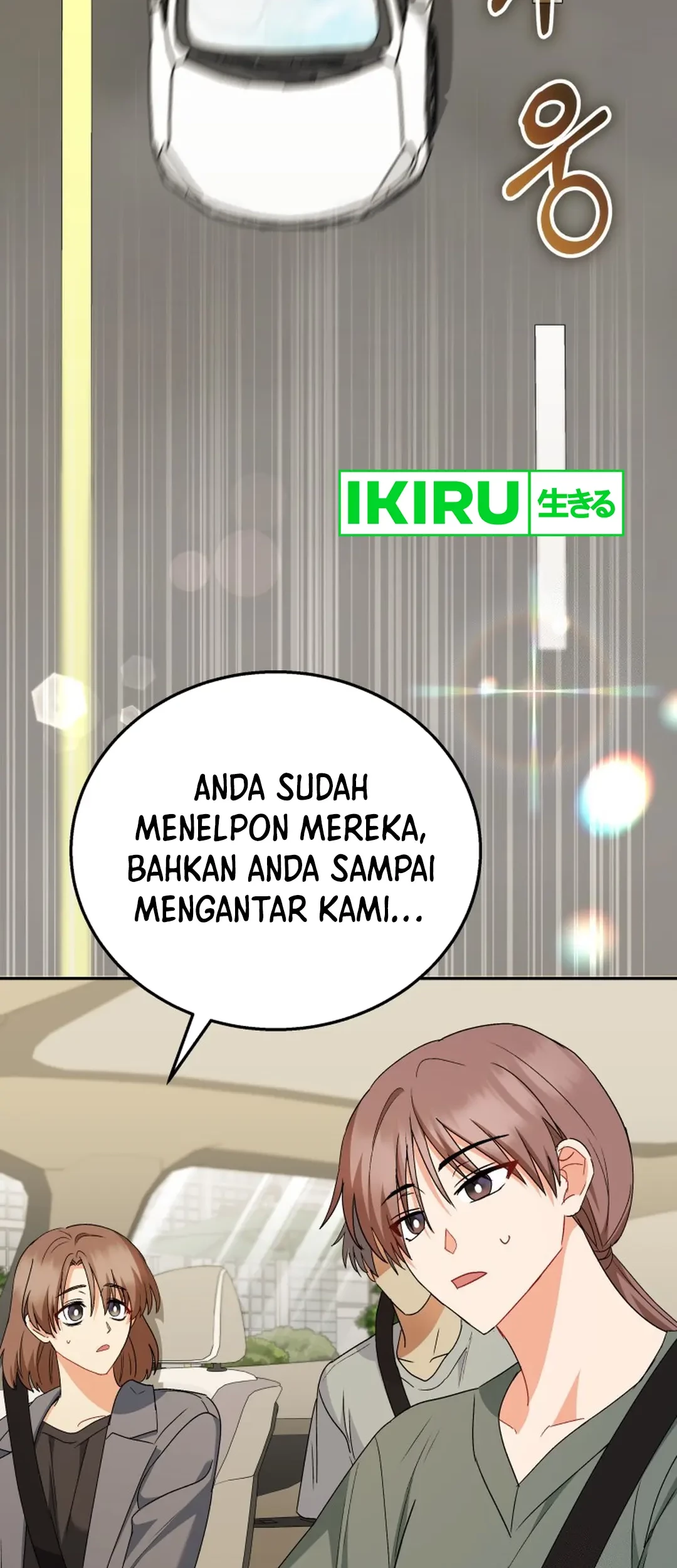 Hello? Veterinarian! Chapter 88 Gambar 8
