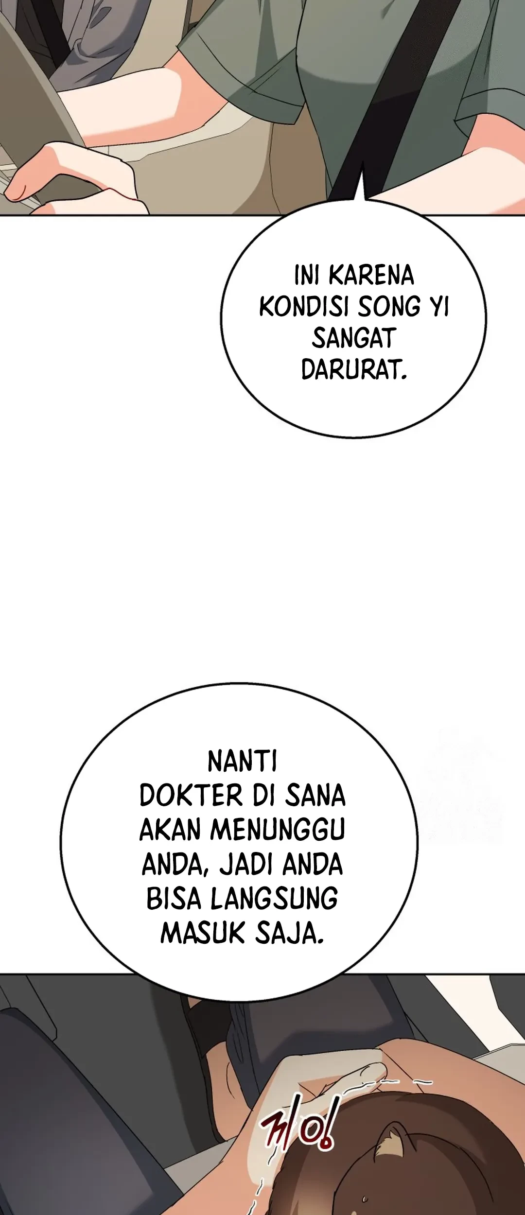 Hello? Veterinarian! Chapter 88 Gambar 9