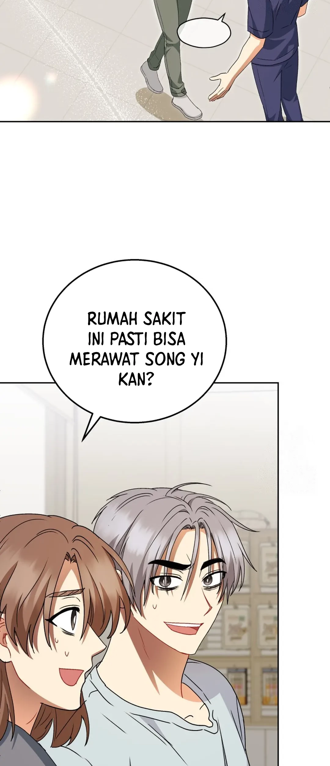 Hello? Veterinarian! Chapter 88 Gambar 13