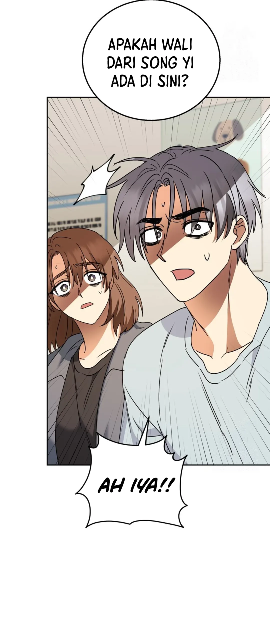 Hello? Veterinarian! Chapter 88 Gambar 18