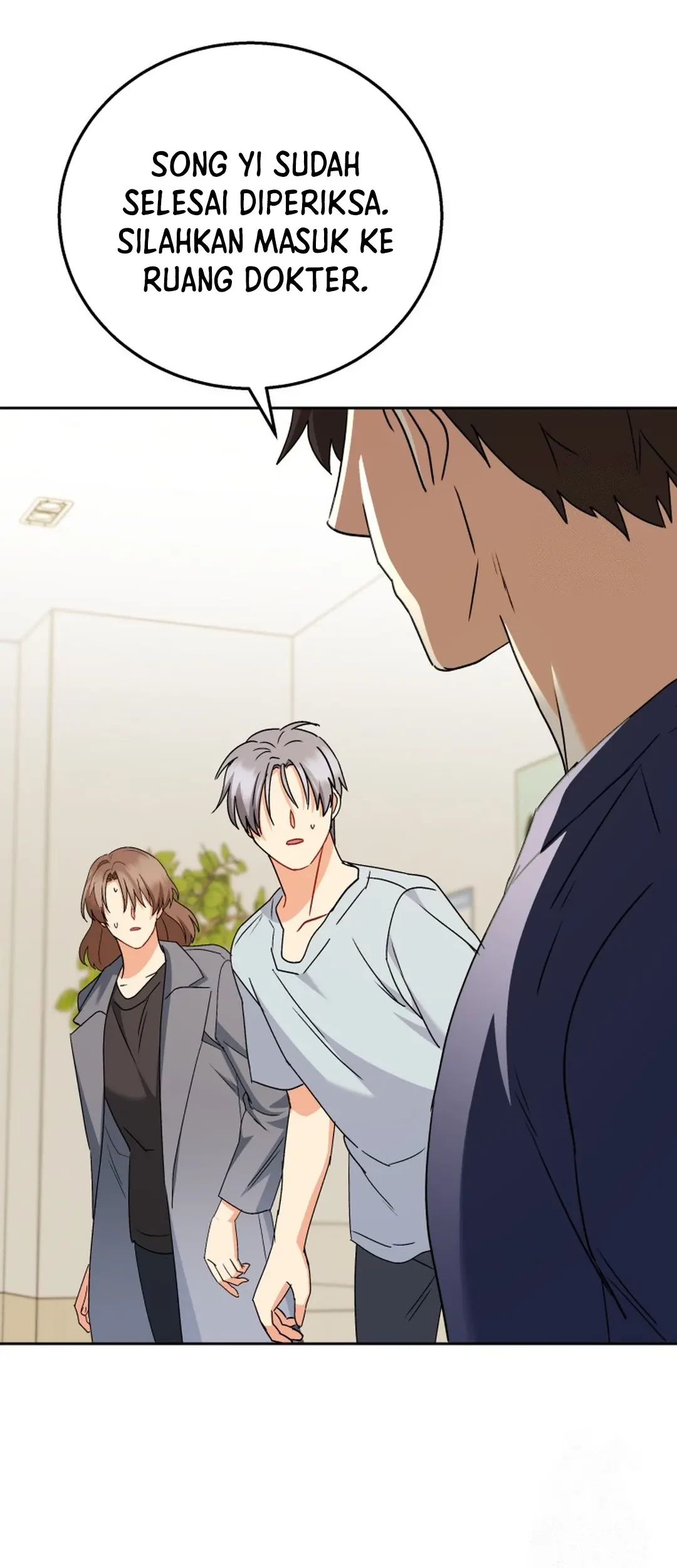 Hello? Veterinarian! Chapter 88 Gambar 19