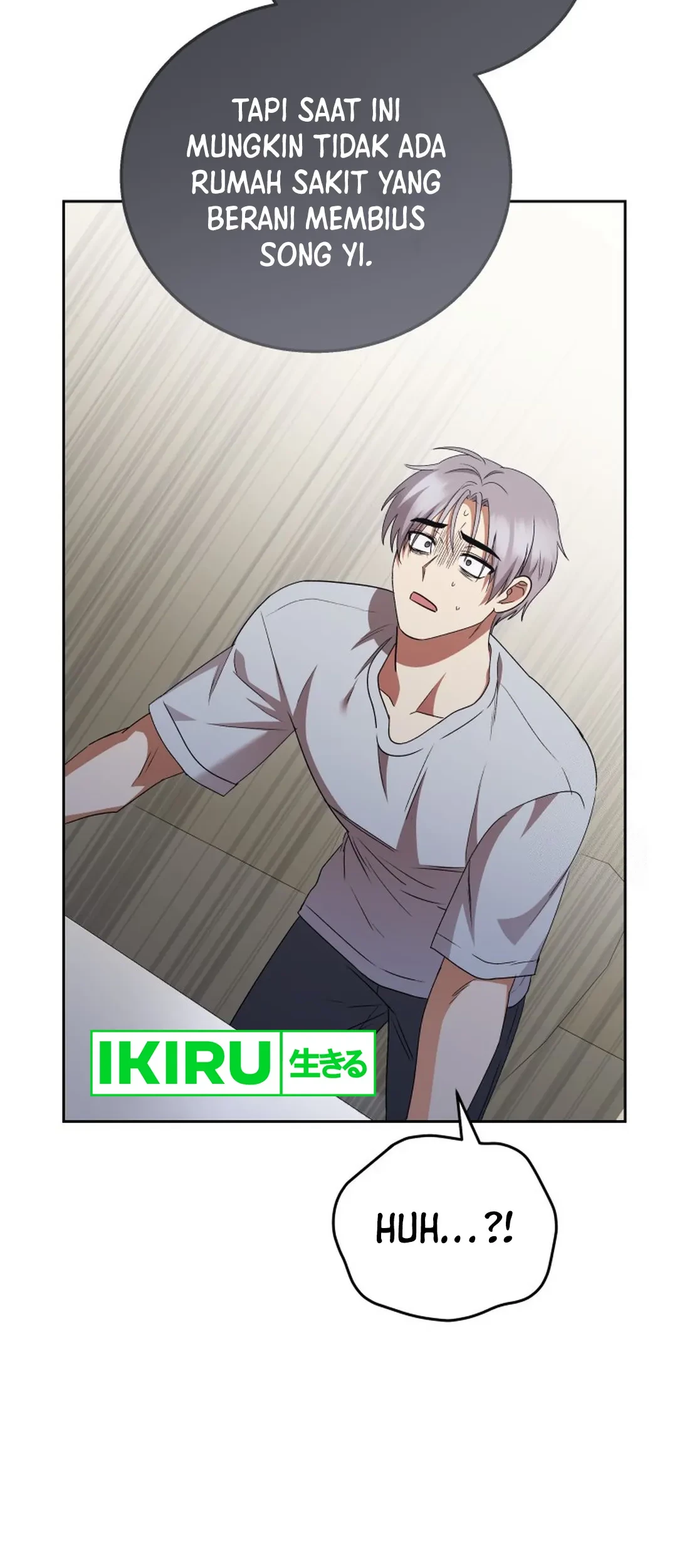 Hello? Veterinarian! Chapter 88 Gambar 33