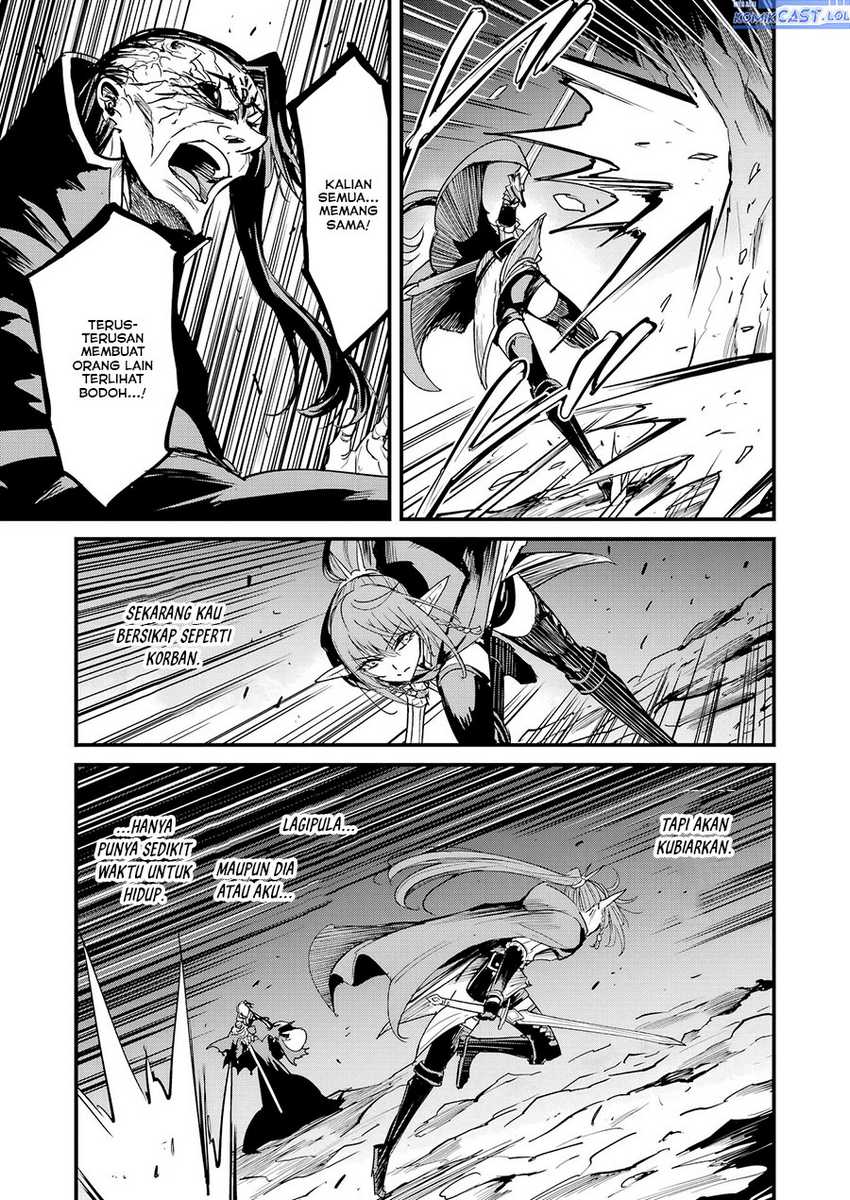 Goblin Slayer Side Story: Year One Chapter 105 Gambar 10