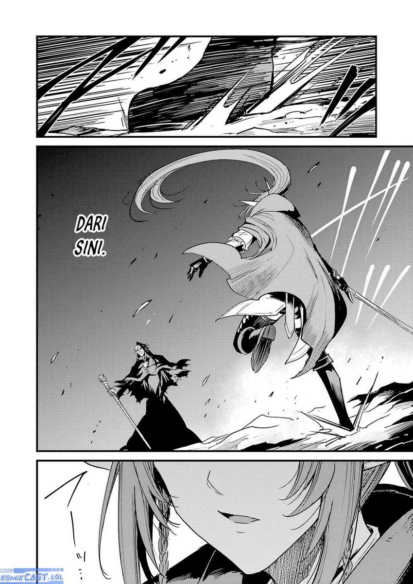 Goblin Slayer Side Story: Year One Chapter 105 Gambar 13
