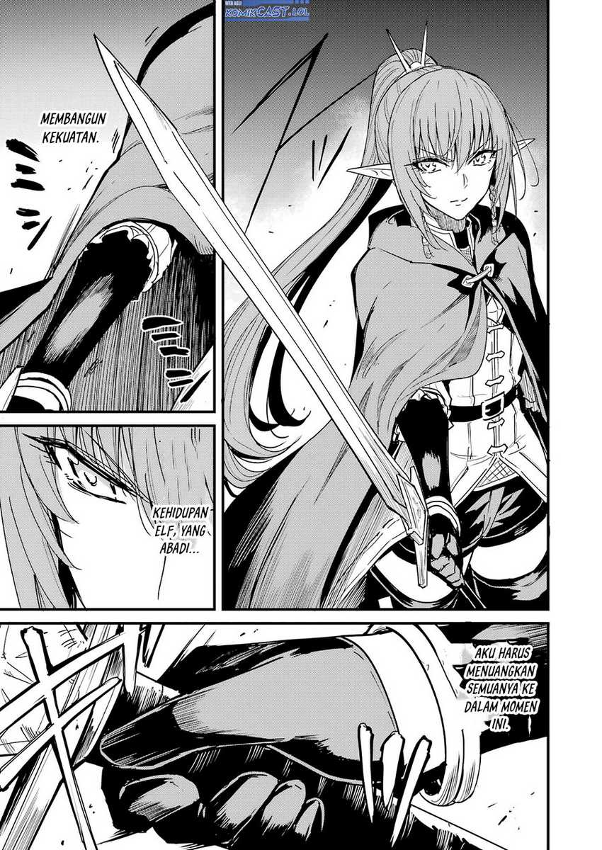 Goblin Slayer Side Story: Year One Chapter 105 Gambar 14
