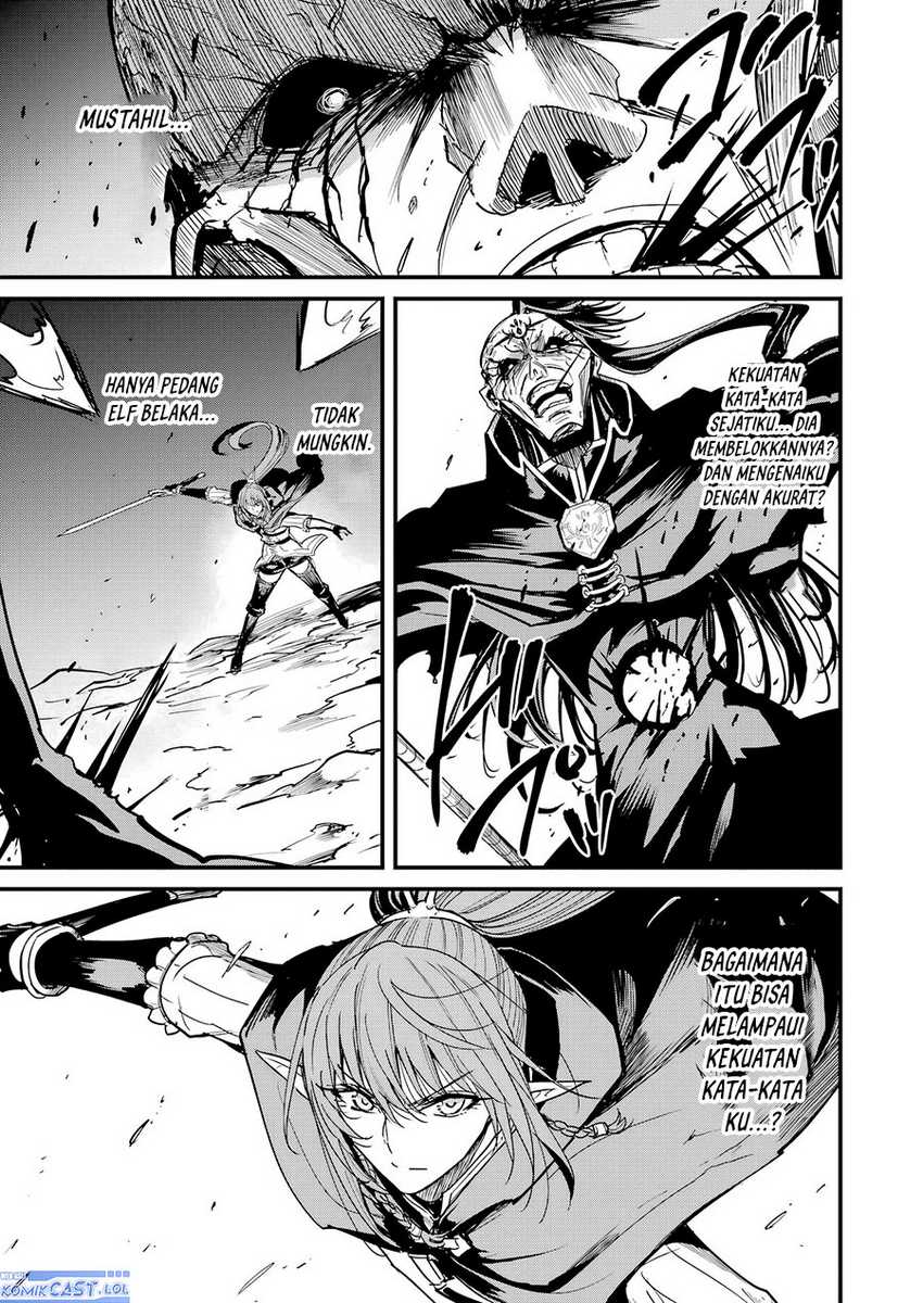 Goblin Slayer Side Story: Year One Chapter 105 Gambar 24