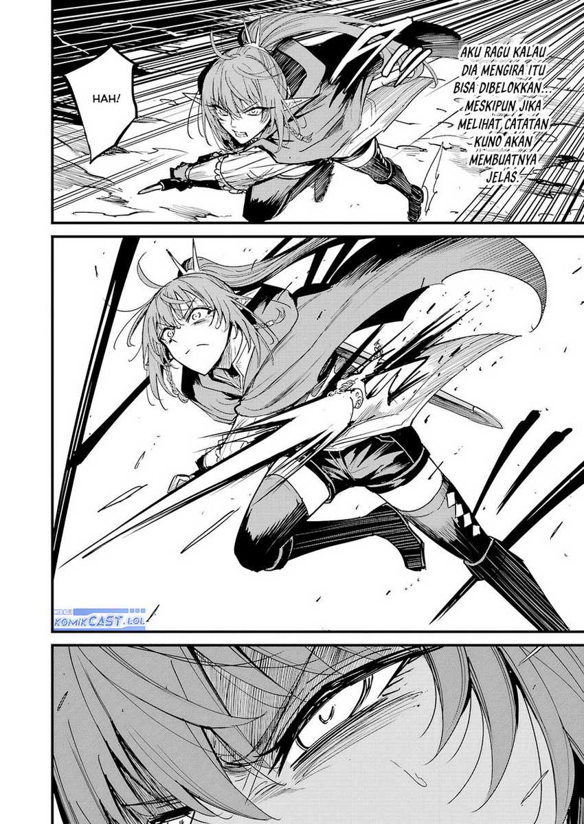 Goblin Slayer Side Story: Year One Chapter 105 Gambar 25