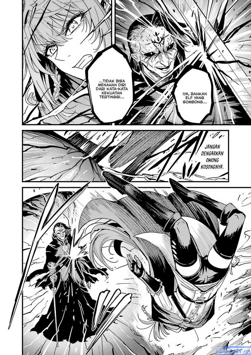 Goblin Slayer Side Story: Year One Chapter 105 Gambar 5