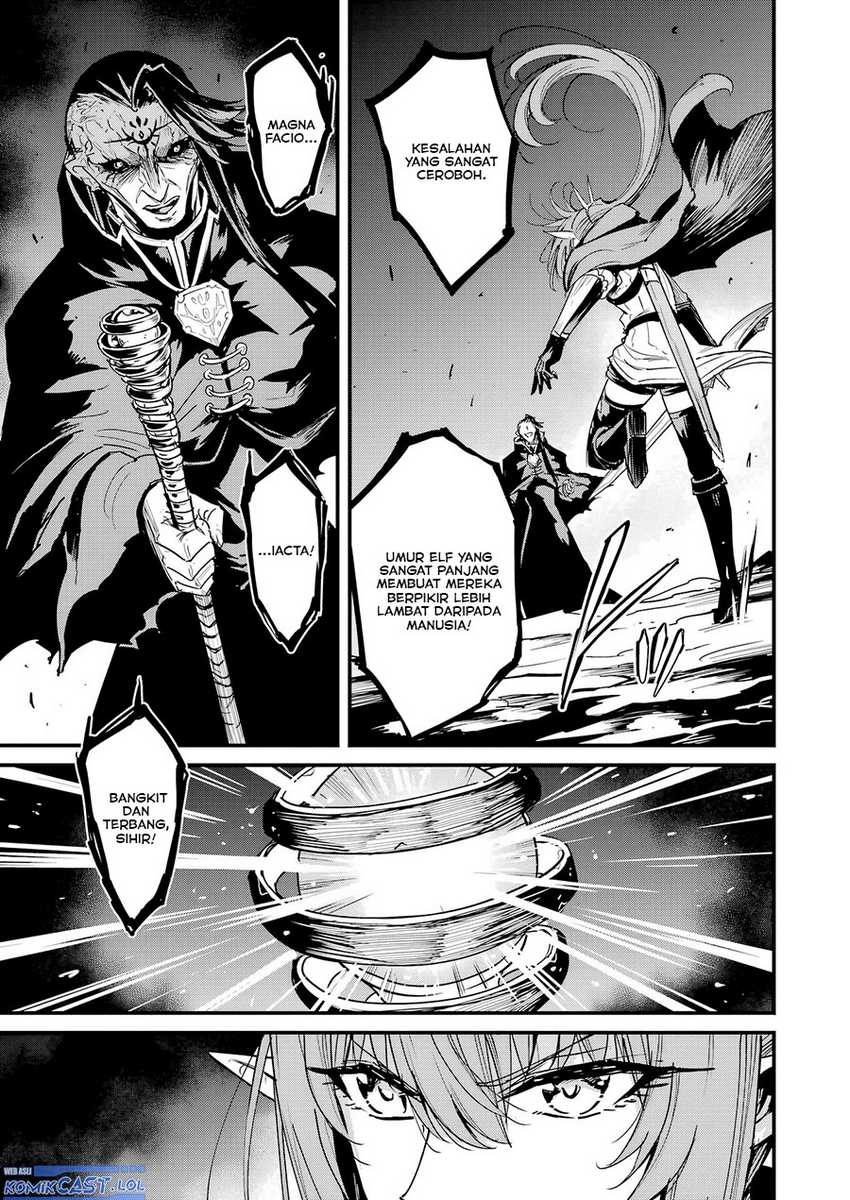 Goblin Slayer Side Story: Year One Chapter 105 Gambar 6