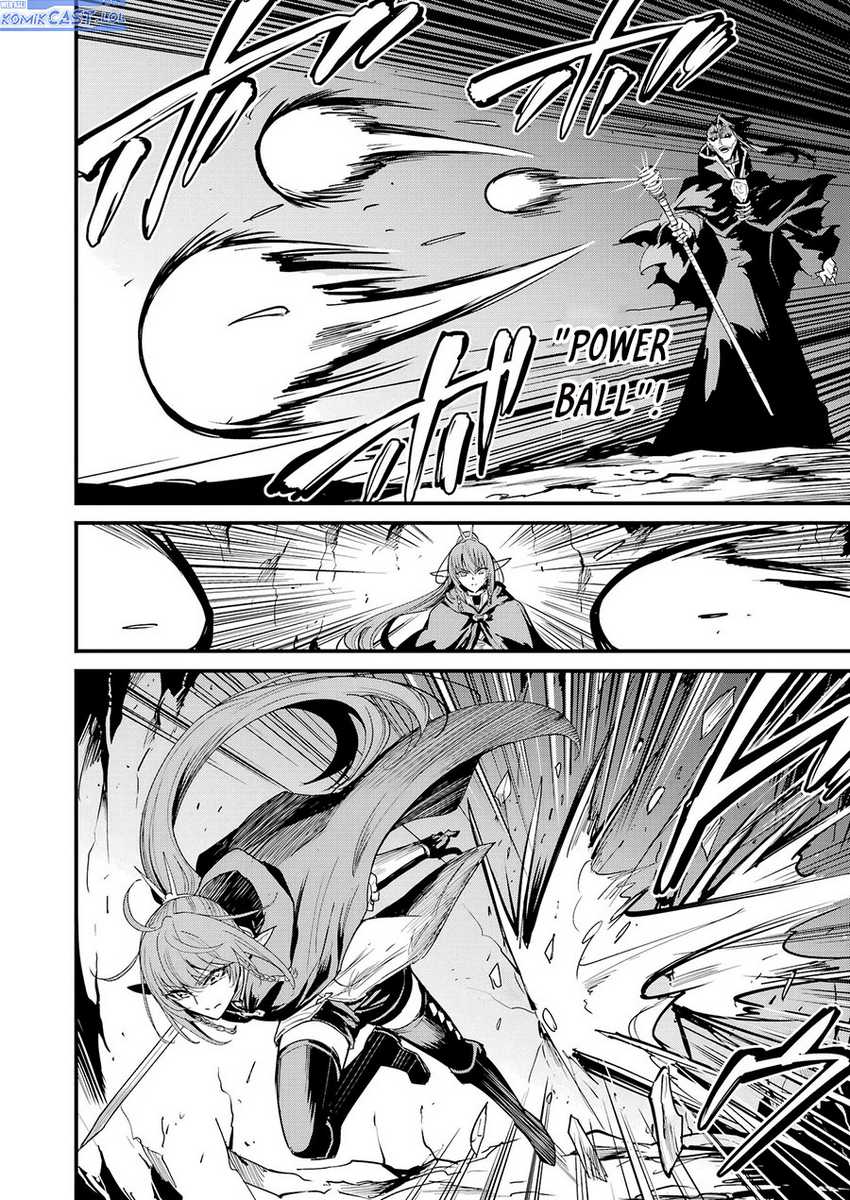 Goblin Slayer Side Story: Year One Chapter 105 Gambar 7