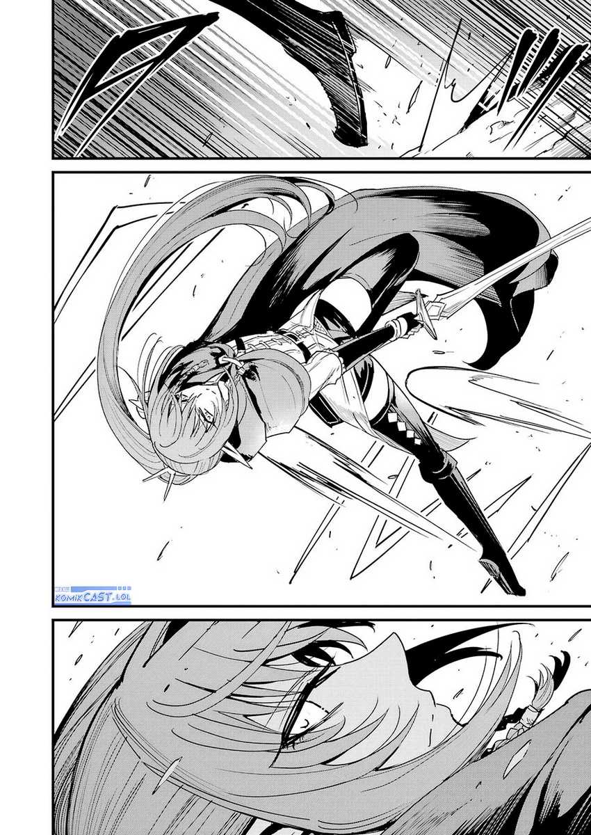 Goblin Slayer Side Story: Year One Chapter 105 Gambar 9