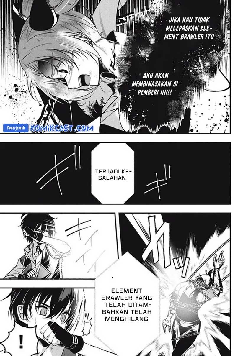 Eeh, Tamer wa Tsukaenai tte Party kara Tsuiho Shita yo ne? Chapter 19.3 Gambar 3