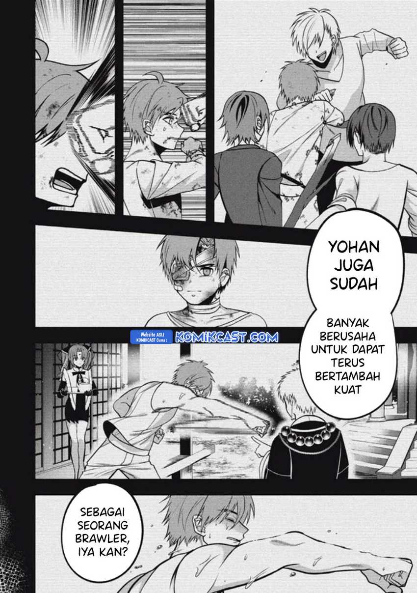 Eeh, Tamer wa Tsukaenai tte Party kara Tsuiho Shita yo ne? Chapter 19.2 Gambar 4