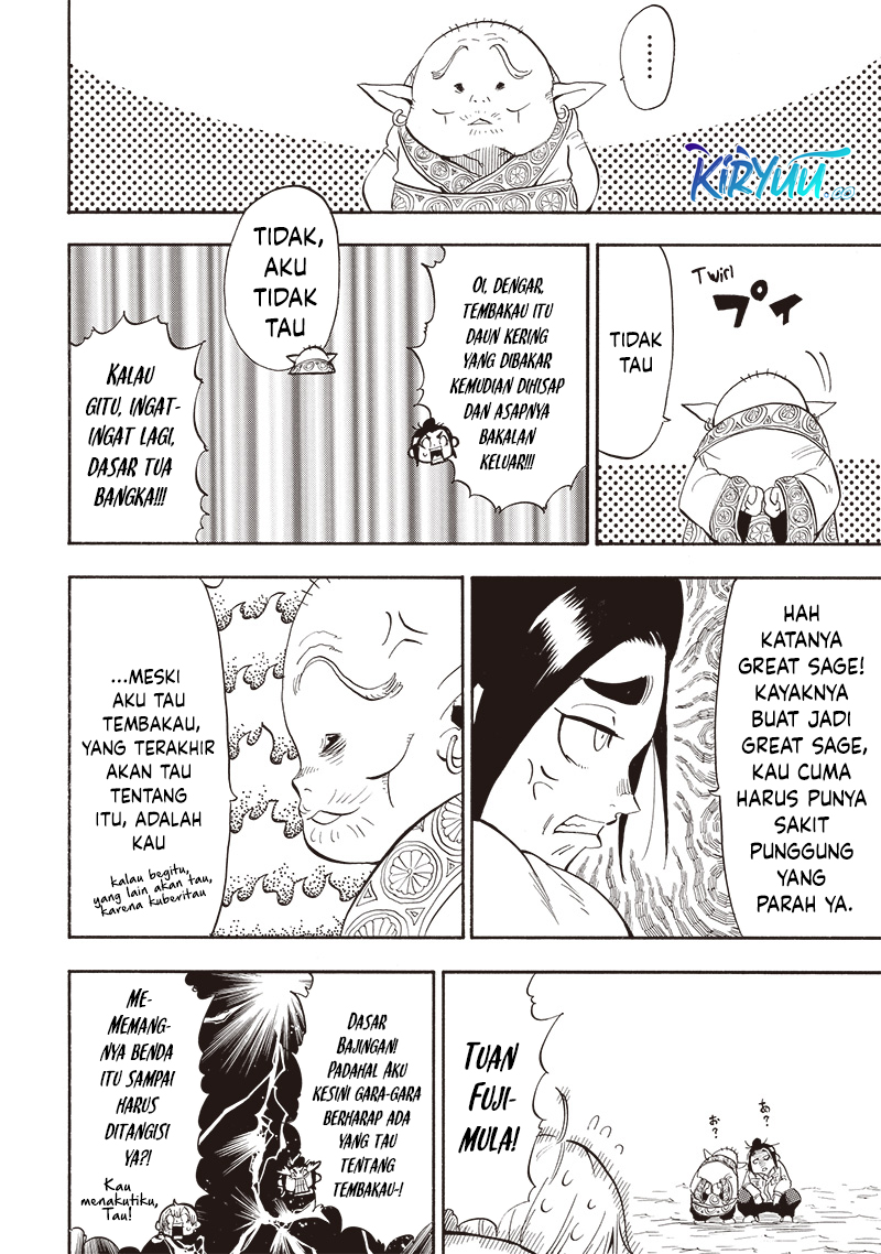 Grand Dwarf  Chapter 25 Gambar 14