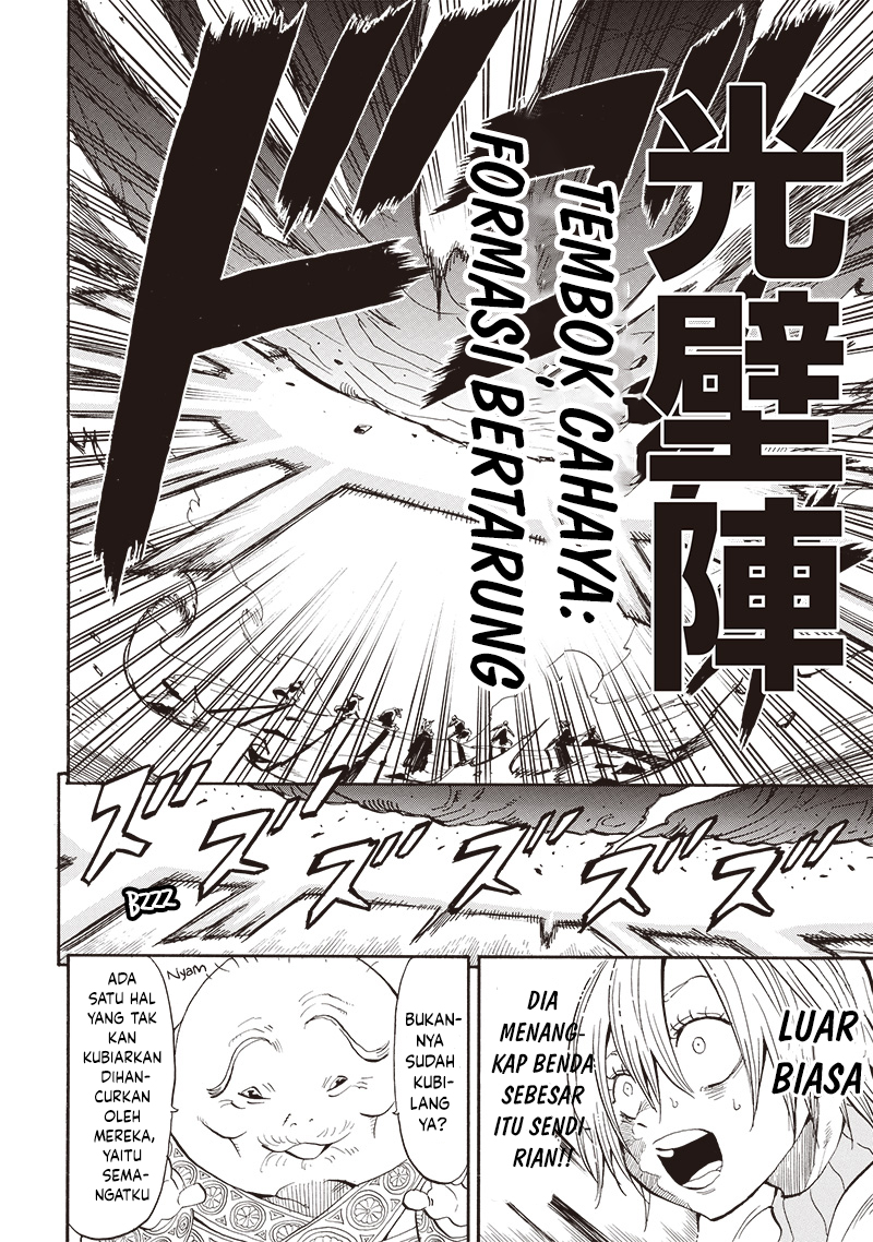 Grand Dwarf  Chapter 25 Gambar 5