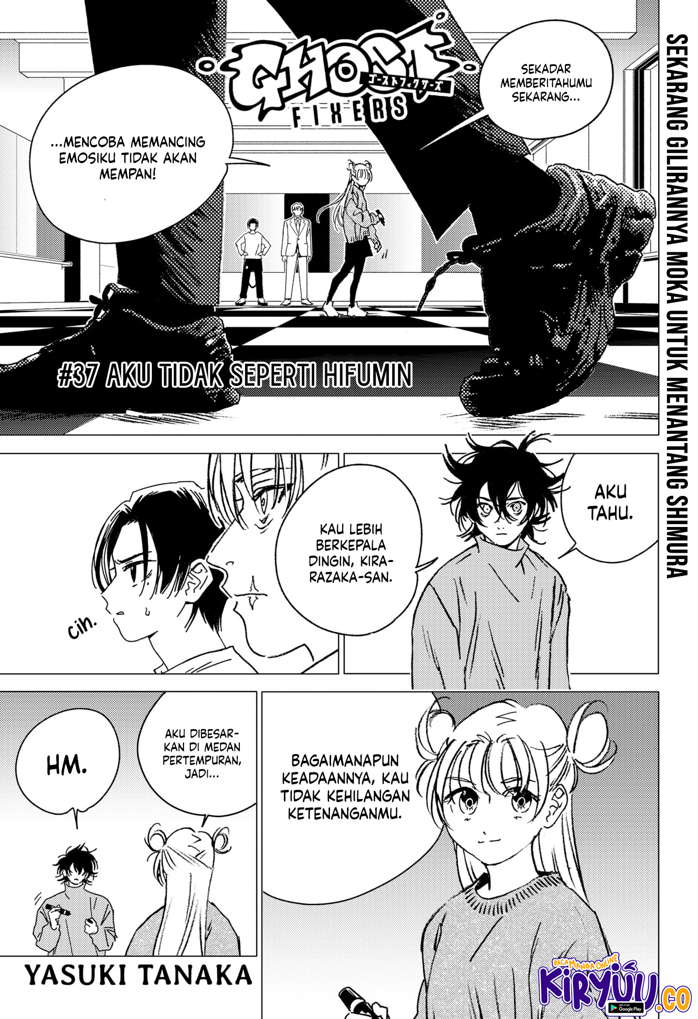 Baca Ghost Fixers Chapter 37 Gambar 2