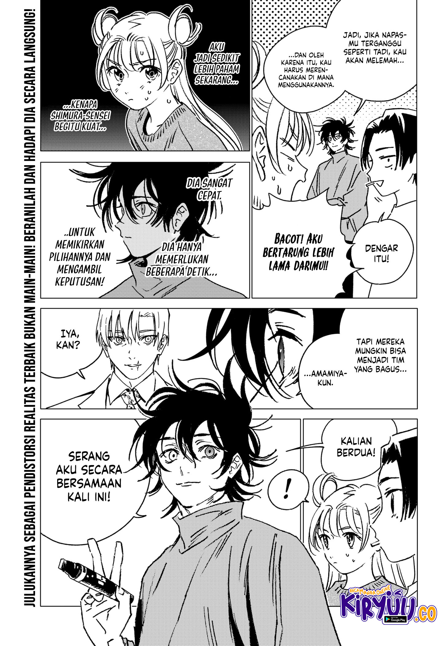 Ghost Fixers Chapter 37 Gambar 20