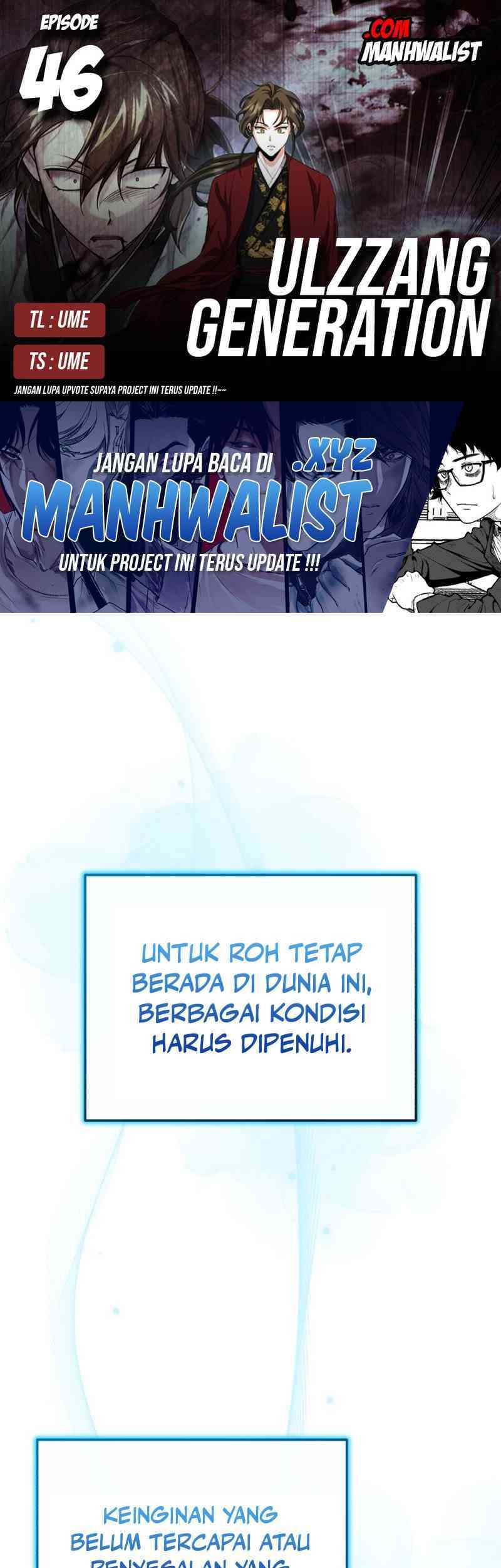 Baca Komik The Terminally Ill Young Master of the Baek Clan Chapter 46 Gambar 1