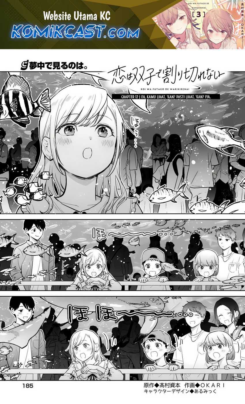 Baca Koi wa Futago de Warikirenai Chapter 12 Gambar 2