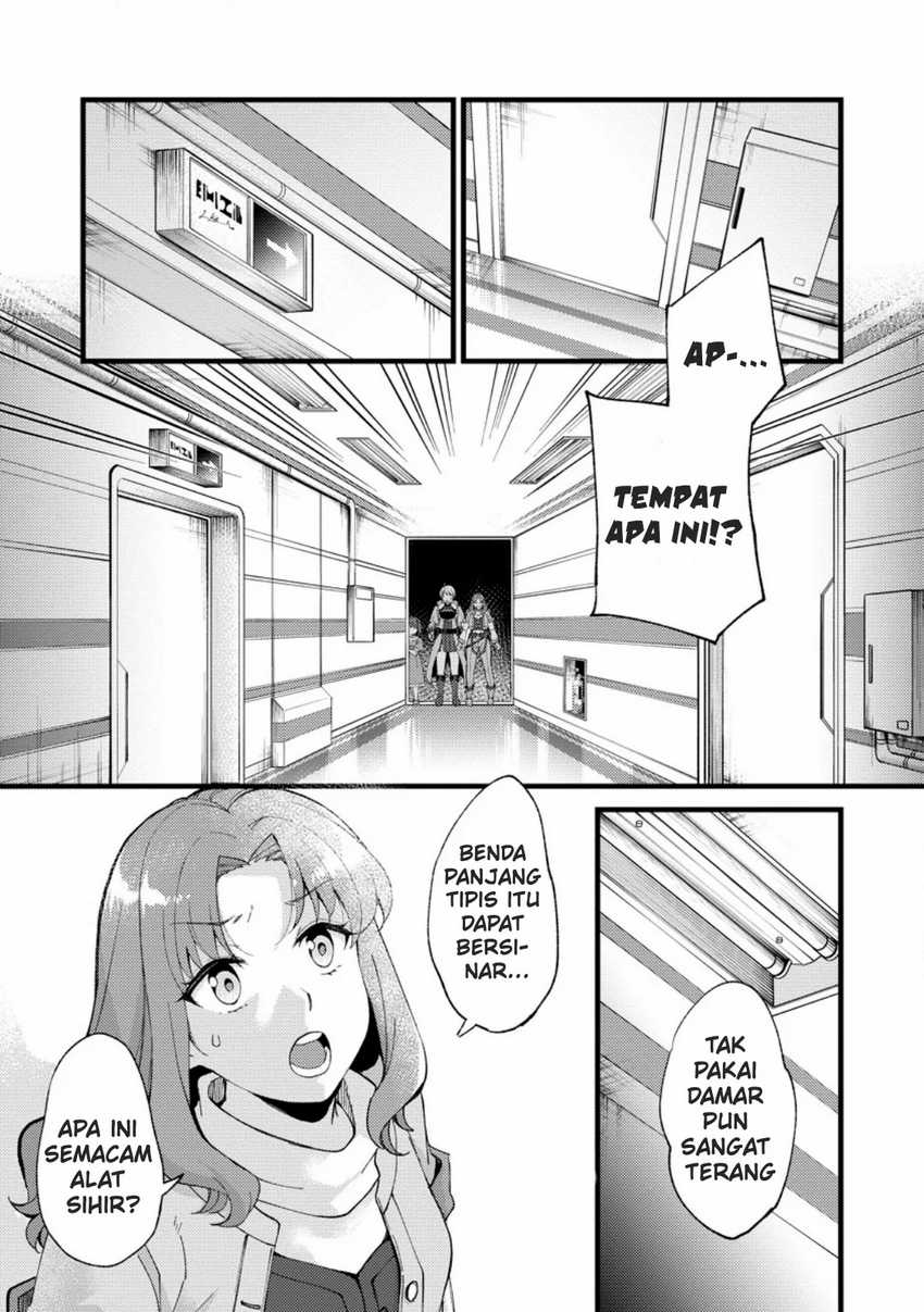 Baca A Sword Master Childhood Friend Power Harassed Me Harshly, So I Broke off Our Relationship and Make a Fresh Start at the Frontier as a Magic Swordsman Chapter 26 Gambar 2