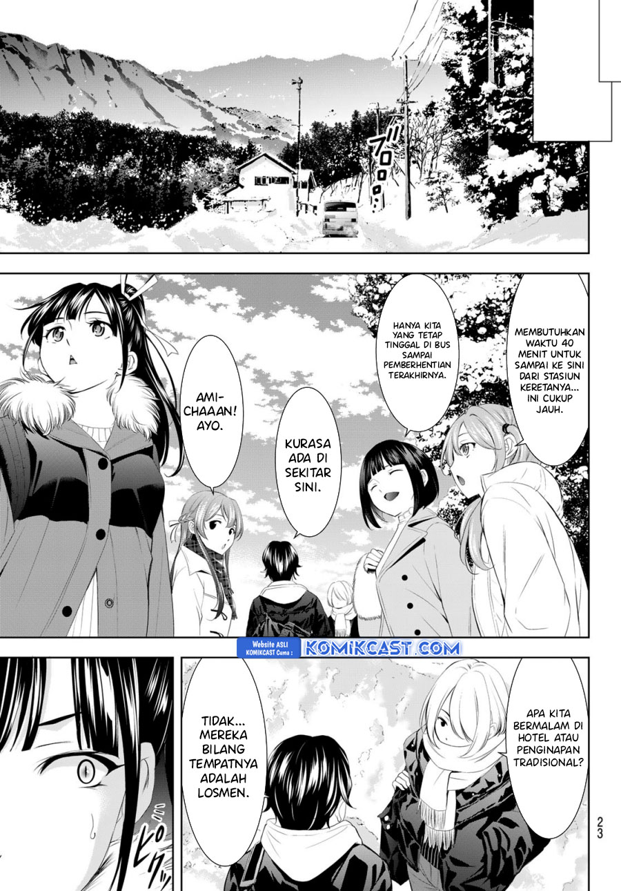 Megami no Kafeterasu (Goddess Café Terrace) Chapter 184 Gambar 11