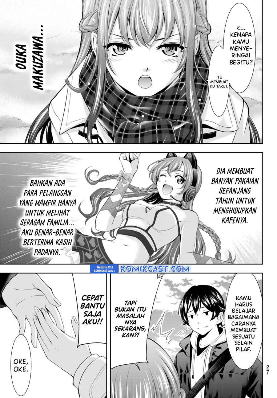 Megami no Kafeterasu (Goddess Café Terrace) Chapter 184 Gambar 15