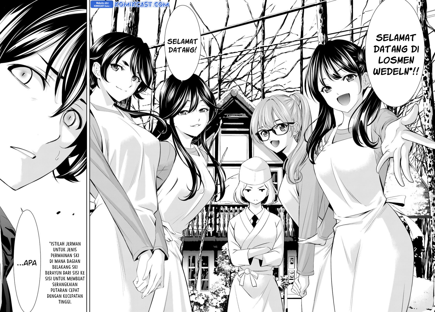 Megami no Kafeterasu (Goddess Café Terrace) Chapter 184 Gambar 18